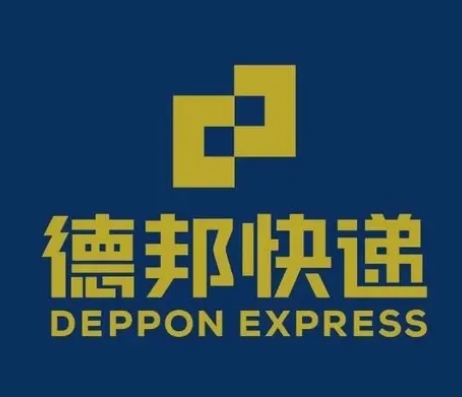 城西德邦快递