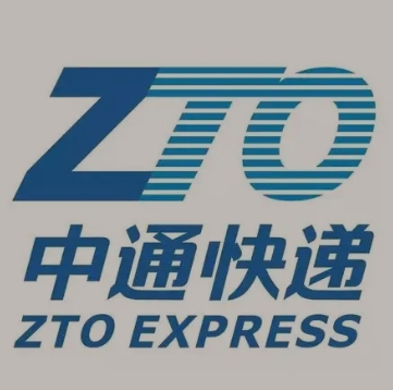 城西中通快递