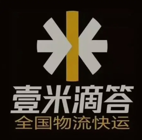 城西壹米滴答